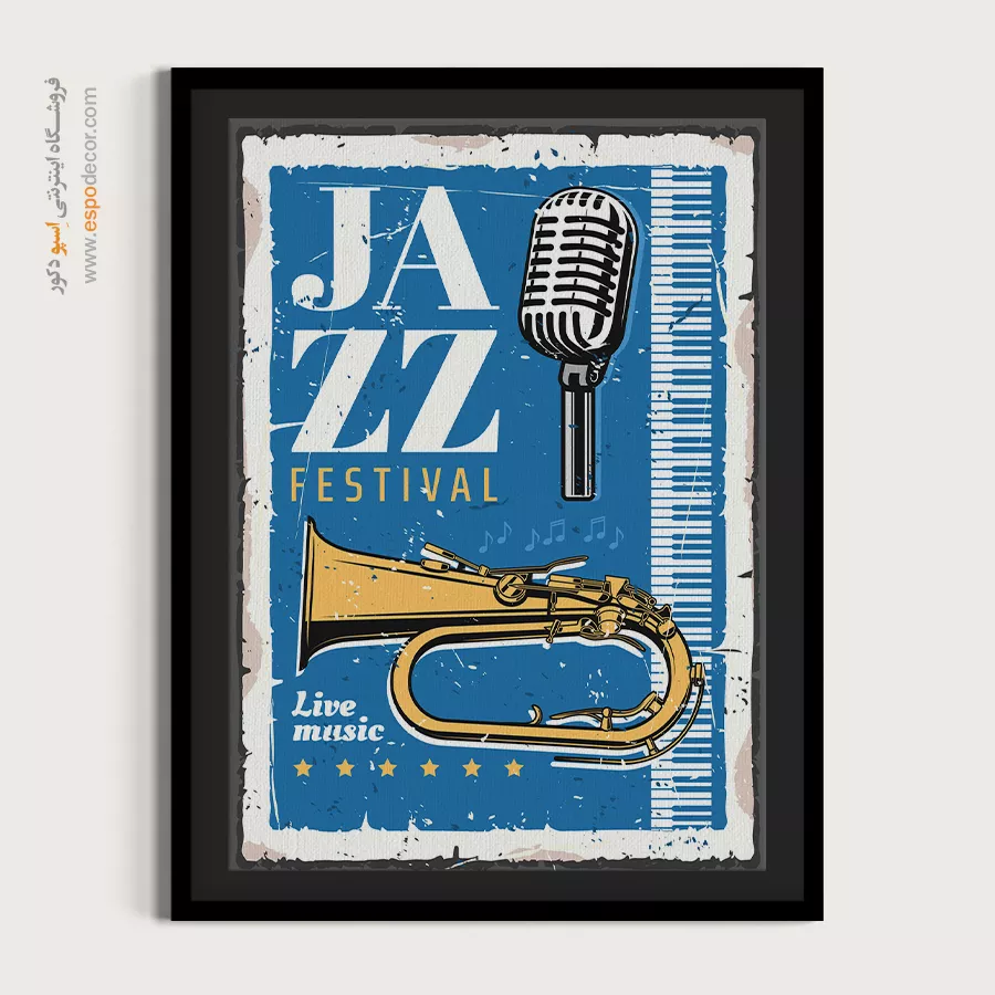 تابلو کنسرت برای دکور - ملودیهای تابستان – تابلو موسیقی - اسپو دکور