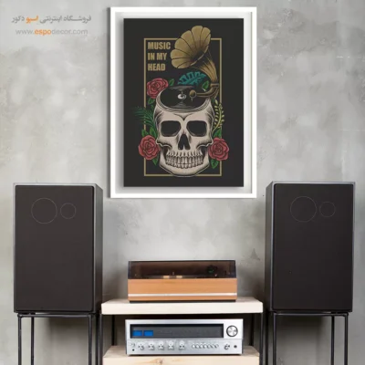 تابلو دکوراتیو موسیقی لاکچری - آوازهای بی‌مرز – تابلو موسیقی - اسپو دکور