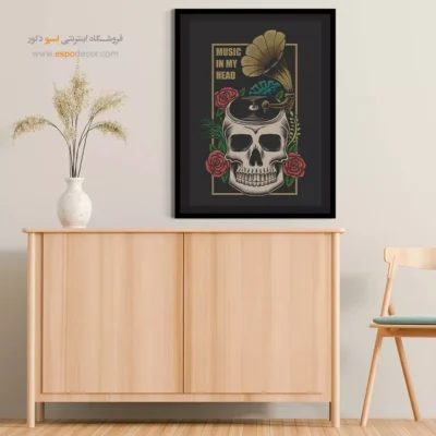 تابلو دکوراتیو موسیقی لاکچری - آوازهای بی‌مرز – تابلو موسیقی - اسپو دکور
