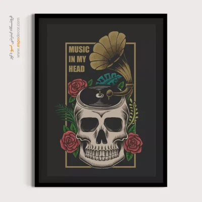 تابلو دکوراتیو موسیقی لاکچری - آوازهای بی‌مرز – تابلو موسیقی - اسپو دکور