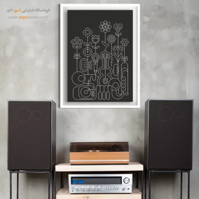 تابلو دیواری موسیقی برای دکور - نوای کوهستان – تابلو موسیقی - اسپو دکور