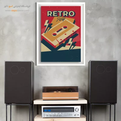 تابلو سبک راک ارزان - موسیقی خاطره‌ساز – تابلو موسیقی - اسپو دکور