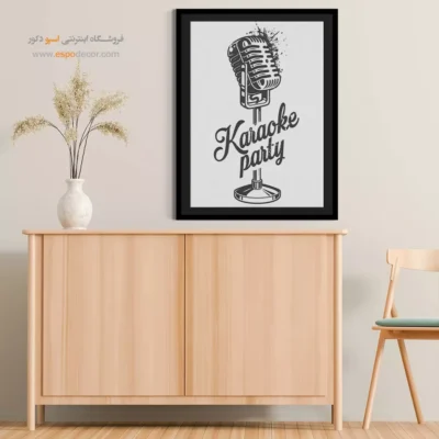 خرید تابلو صدای موسیقی - سمفونی دل – تابلو موسیقی - اسپو دکور