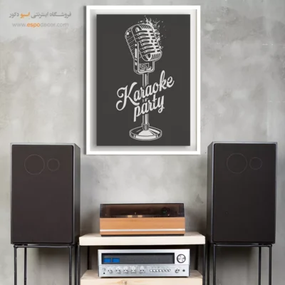 تابلو دکوراتیو موسیقی مدرن - نغمه‌های مهتاب – تابلو موسیقی - اسپو دکور