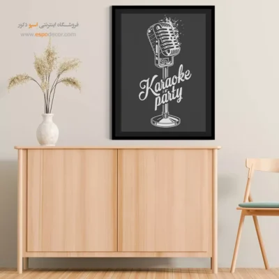 تابلو دکوراتیو موسیقی مدرن - نغمه‌های مهتاب – تابلو موسیقی - اسپو دکور