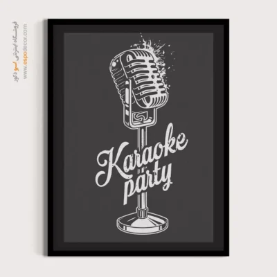 تابلو دکوراتیو موسیقی مدرن - نغمه‌های مهتاب – تابلو موسیقی - اسپو دکور