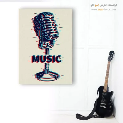 خرید تابلو سبک راک