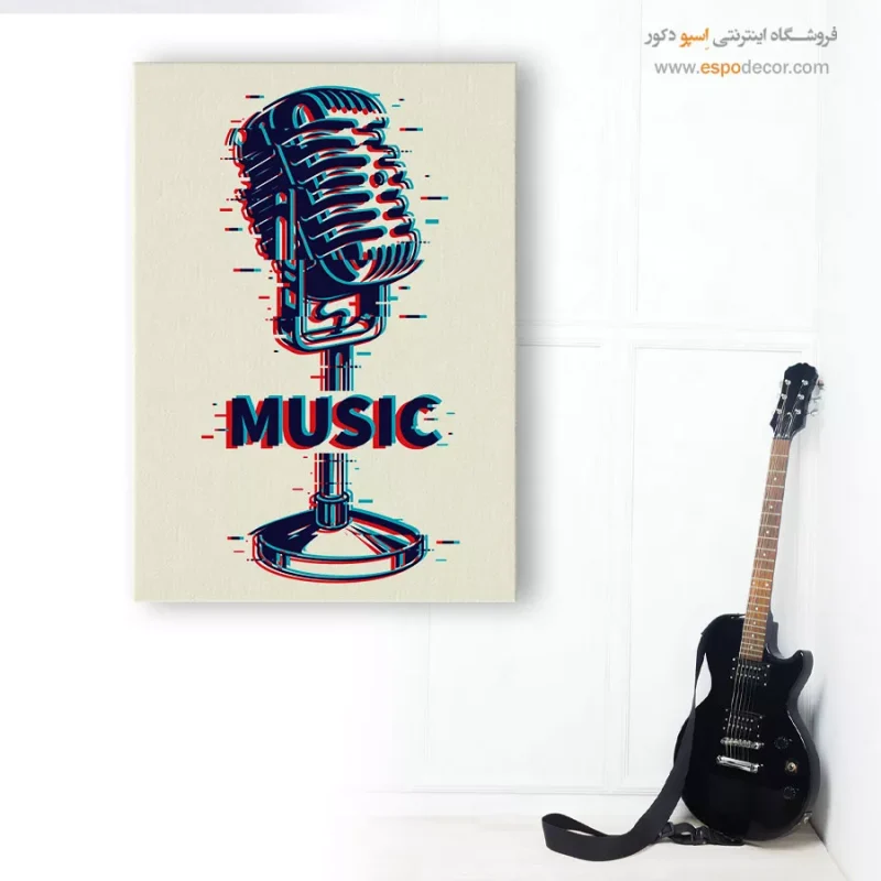 خرید تابلو سبک راک