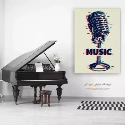 خرید تابلو سبک راک