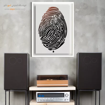 تابلو دیواری نت موسیقی لاکچری - موسیقیرویا – تابلو موسیقی - اسپو دکور