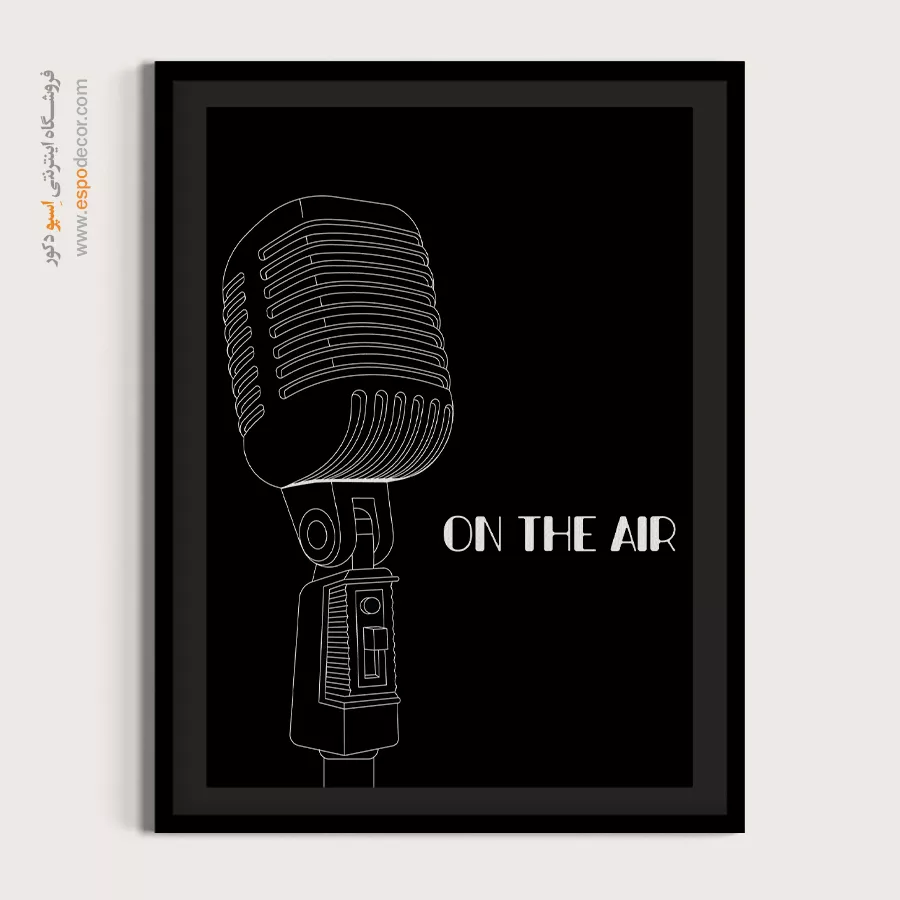 تابلو صدای موسیقی برای اتاق - آکوردهای سپید – تابلو موسیقی - اسپو دکور