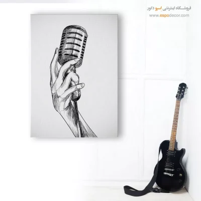 تابلو موسیقی پاپ مدرن