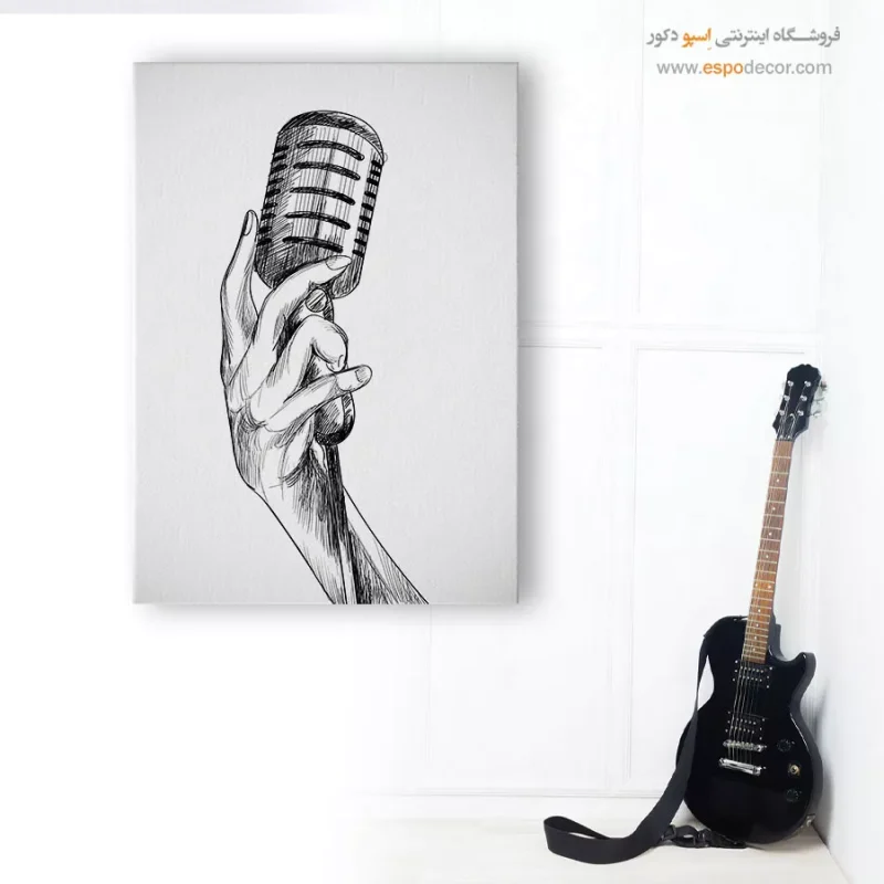 تابلو موسیقی پاپ مدرن