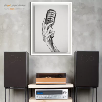 تابلو موسیقی پاپ مدرن - نواهای شادی – تابلو موسیقی - اسپو دکور