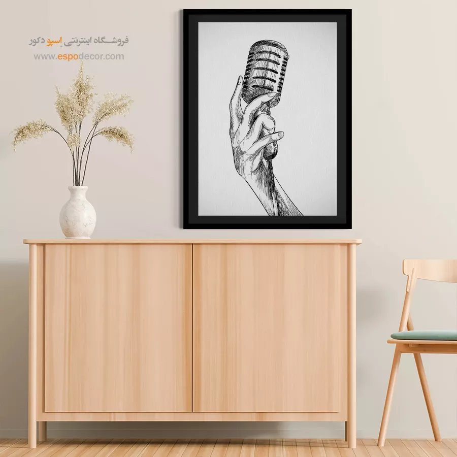 تابلو موسیقی پاپ مدرن - نواهای شادی – تابلو موسیقی - اسپو دکور