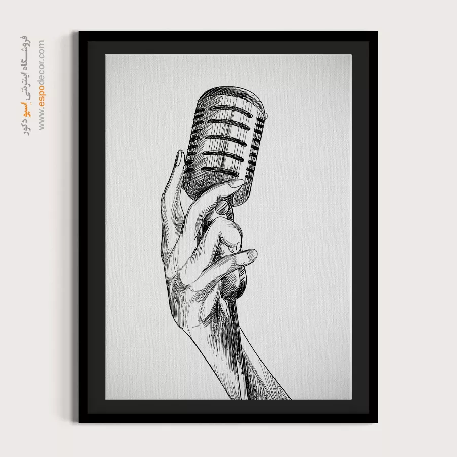 تابلو موسیقی پاپ مدرن - نواهای شادی – تابلو موسیقی - اسپو دکور