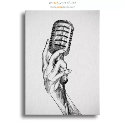 تابلو موسیقی پاپ مدرن