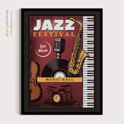 تابلو کنسرت کلاسیک - صدای پاییز – تابلو موسیقی - اسپو دکور