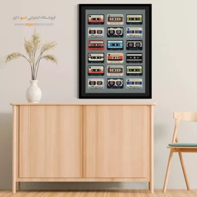 تابلو بوم هنری موزیک کلاسیک - ملودی‌های دل – تابلو موسیقی - اسپو دکور