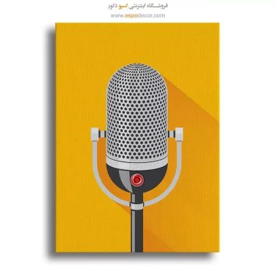 خرید تابلو هنری موزیک