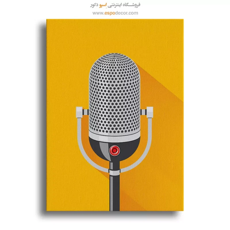 خرید تابلو هنری موزیک