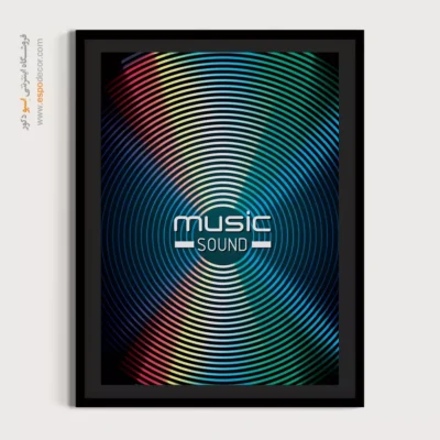 تابلو صدای موسیقی برای دکور - آهنگ‌های کودکی – تابلو موسیقی - اسپو دکور