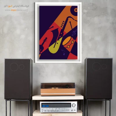تابلو دکوراتیو موسیقی ارزان - آوازهای دلتنگی – تابلو موسیقی - اسپو دکور