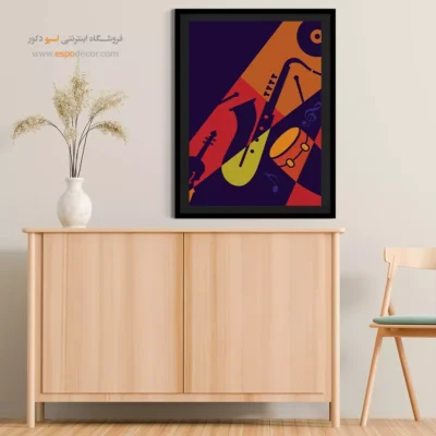 تابلو دکوراتیو موسیقی ارزان - آوازهای دلتنگی – تابلو موسیقی - اسپو دکور
