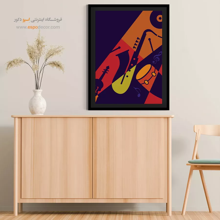 تابلو دکوراتیو موسیقی ارزان - آوازهای دلتنگی – تابلو موسیقی - اسپو دکور
