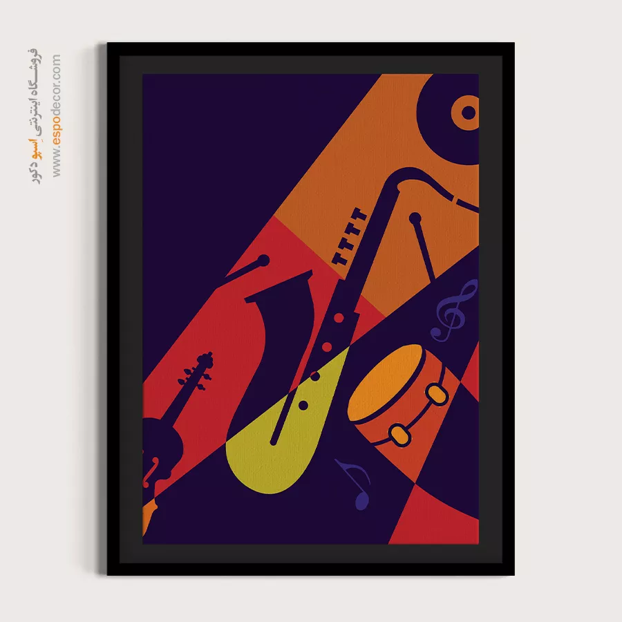 تابلو دکوراتیو موسیقی ارزان - آوازهای دلتنگی – تابلو موسیقی - اسپو دکور