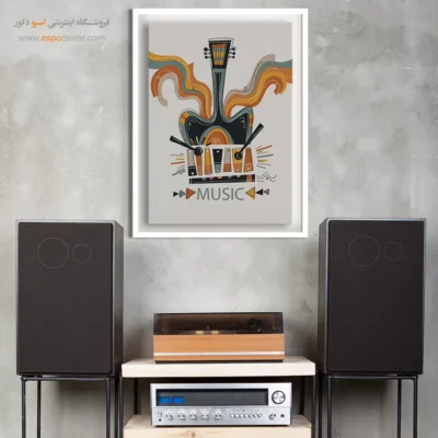 تابلو دکوراتیو موسیقی برای دکور - ملودی بهار – تابلو موسیقی - اسپو دکور