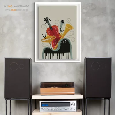 تابلو سبک راک لاکچری - سمفونی دریا – تابلو موسیقی - اسپو دکور