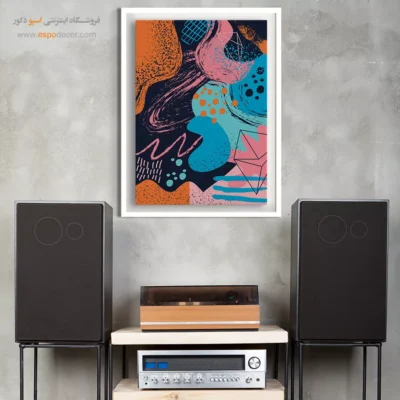 تابلو بوم هنری موزیک ارزان - نغمه‌های طلایی – تابلو موسیقی - اسپو دکور