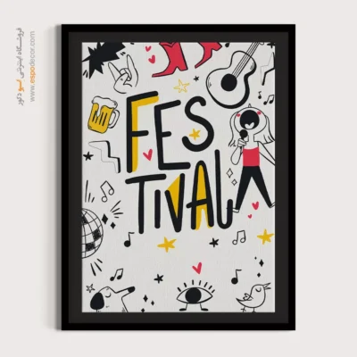 تابلو دکوراتیو موسیقی برای اتاق - طنین گل‌ها – تابلو موسیقی - اسپو دکور