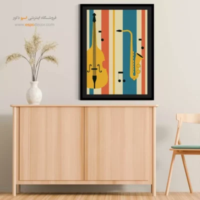 تابلو موسیقی سنتی دیواری - صدای زلال – تابلو موسیقی - اسپو دکور