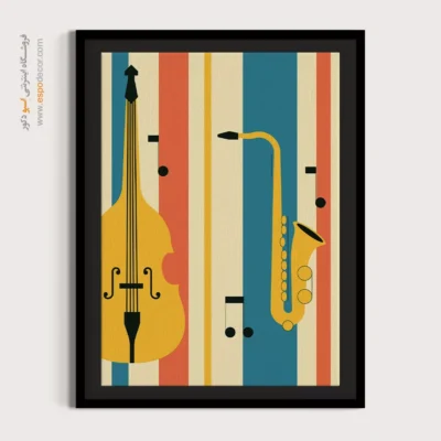 تابلو موسیقی سنتی دیواری - صدای زلال – تابلو موسیقی - اسپو دکور