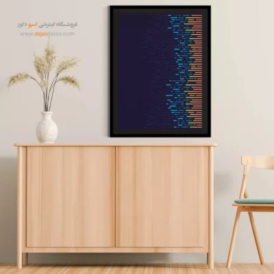 تابلو دیواری موسیقی با کیفیت - نغمه‌های عاشقی – تابلو موسیقی - اسپو دکور