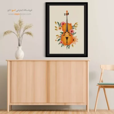 تابلو موسیقی پاپ - طنین عشق – تابلو موسیقی - اسپو دکور
