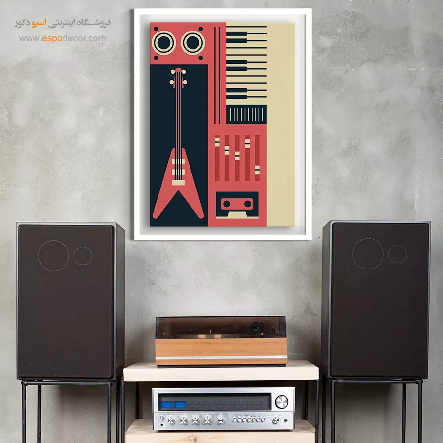 تابلو سبک راک با کیفیت - آکوردهای جوانی – تابلو موسیقی - اسپو دکور