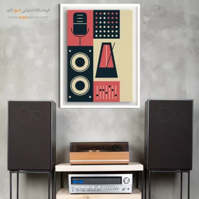 تابلو دیواری موسیقی برای اتاق - زمزمه‌ی شب – تابلو موسیقی - اسپو دکور
