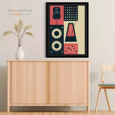 تابلو دیواری موسیقی برای اتاق - زمزمه‌ی شب – تابلو موسیقی - اسپو دکور