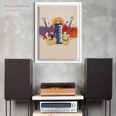 خرید تابلو موسیقی پاپ - آهنگ‌های جاودانه – تابلو موسیقی - اسپو دکور