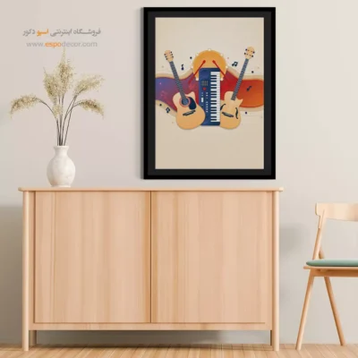 خرید تابلو موسیقی پاپ - آهنگ‌های جاودانه – تابلو موسیقی - اسپو دکور