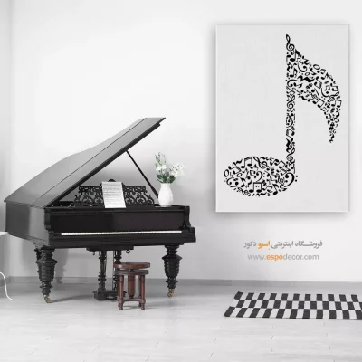 تابلو موزیسین