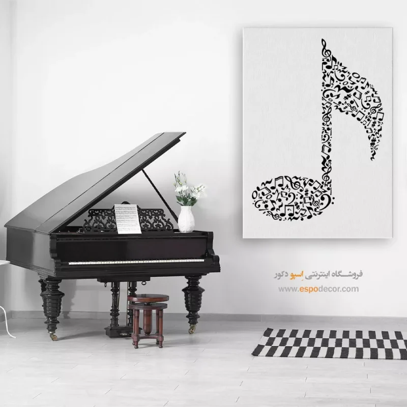 تابلو موزیسین