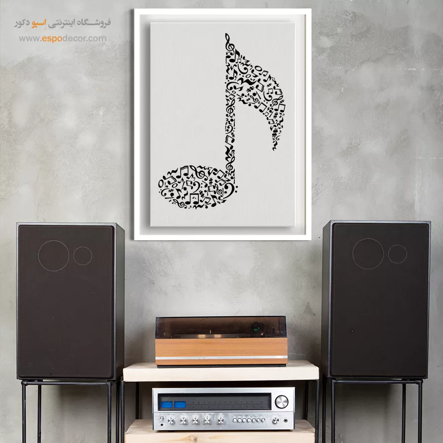 تابلو موزیسین - طنین سرود – تابلو موسیقی - اسپو دکور