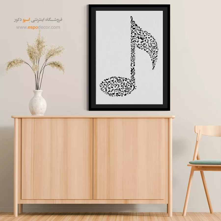 تابلو موزیسین - طنین سرود – تابلو موسیقی - اسپو دکور