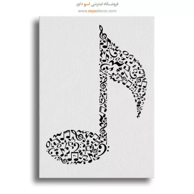 تابلو موزیسین