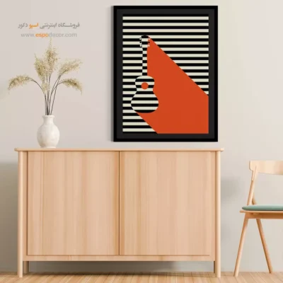 تابلو موسیقی پاپ برای اتاق - آکوردهای بامداد – تابلو موسیقی - اسپو دکور