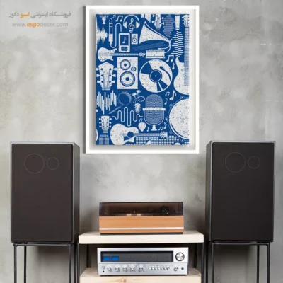 تابلو موزیک جاز برای اتاق - آوای سپیده – تابلو موسیقی - اسپو دکور